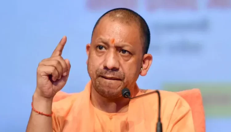 Yogi aadityanath file photo