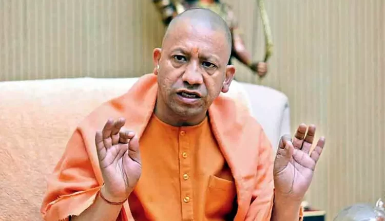 happy birthday yogiadityanath