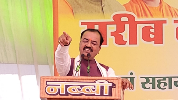 उत्तर प्रदेश, झांसी, कांग्रेस, केशव प्रसाद मौर्य, भाजपा, Uttar Pradesh, Jhansi, Congress, Keshav Prasad Maurya, BJP
