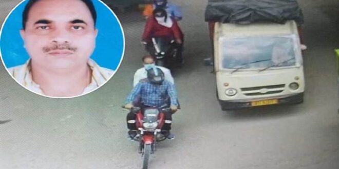 उत्तर प्रदेश, बसपा नेता पिंटू सेंगर हत्याकांड, कानपुर पुलिस, शार्प शूटर राशिद कालिया, एक लाख का इनाम, Uttar Pradesh, BSP leader Pintu Sengar murder case, Kanpur Police, sharp shooter Rashid Kalia, reward of one lakh