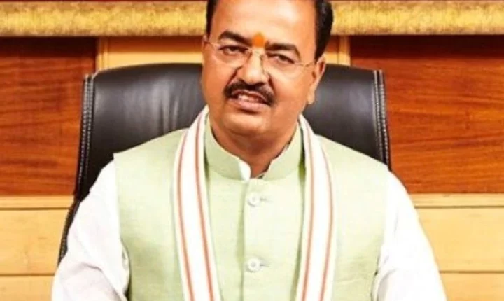 केशव प्रसाद मौर्य