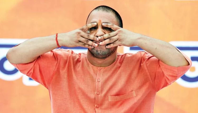 उत्तर प्रदेश, योगी आदित्यनाथ, योग दिवस,08वें अंतरराष्ट्रीय योग दिवस, Uttar Pradesh, Yogi Adityanath, Yoga Day, 08th International Yoga Day