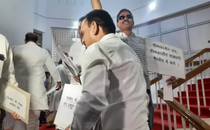 उत्तराखंड, उत्तराखंड विधनसभा सत्र, देहरादून, कांग्रेस, Uttarakhand, Uttarakhand Legislative Assembly session, Dehradun, Congress