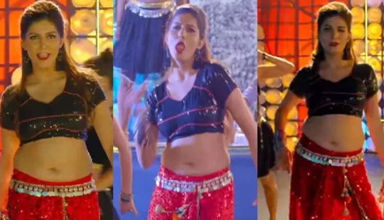 Sapna Choudhary Sexy Video