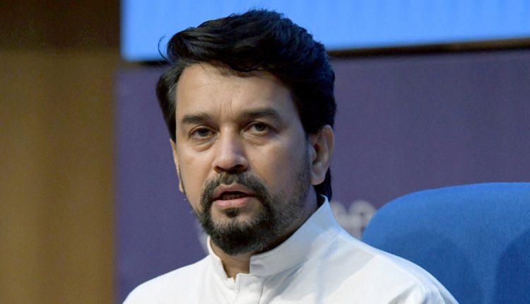 किसान, msp, मोदी सरकार, अनुराग ठाकुर, farmer, msp, modi government, anurag thakur