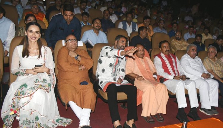 उत्तर प्रदेश, योगी आदित्यनाथ, फ़िल्म सम्राट पृथ्वीराज, फ़िल्म सम्राट पृथ्वीराज टैक्स फ्री, Uttar Pradesh, Yogi Adityanath, Film Samrat Prithviraj, Film Samrat Prithviraj Tax Free,