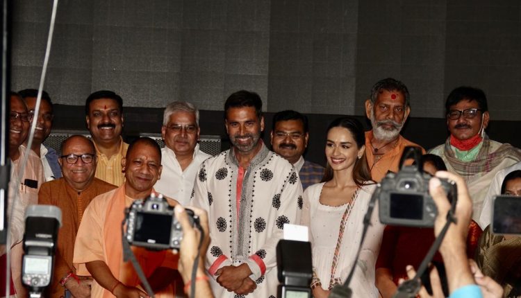 उत्तर प्रदेश, लखनऊ, यूपी में टैक्स फ्री हुई 'सम्राट पृथ्वीराज', योगी आदित्यनाथ, 'Emperor Prithviraj' becomes tax free in Uttar Pradesh, Lucknow, UP, Yogi Adityanath