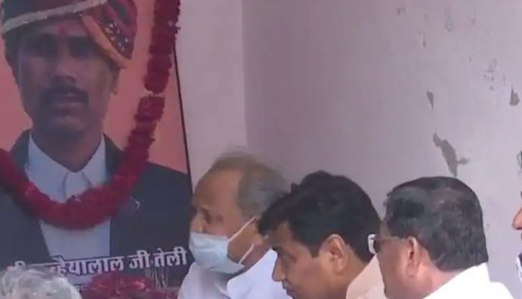 bjp, Kanhaiyalal massacre, Rajasthan, udaipur, Udaipur massacre, उदयपुर, उदयपुर हत्याकांड, कन्हैयालाल हत्याकांड, भाजपा, राजस्थान