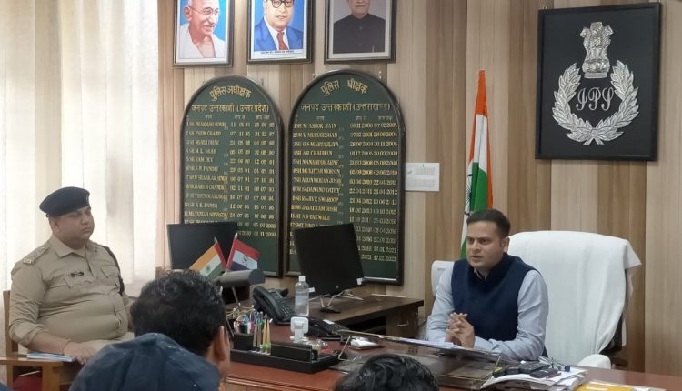 उत्तराखंड, उत्तरकाशी, एसपी अर्पण यदुवंशी, Uttarakhand, Uttarkashi, SP Arpan Yaduvanshi,