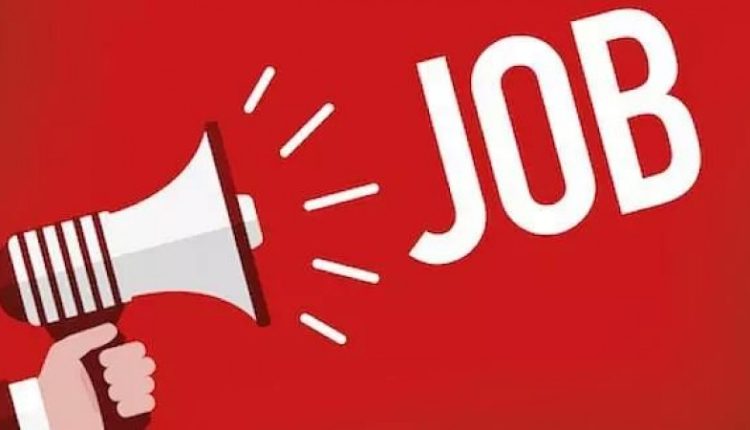 career, career 2022, career desk, career desk 2022, Government Job, government job 2022, government job form, government job form 2022, Government jobs, Govt job, graduate job, graduate job 2022, high school job, high school job 2022, how fill job form, how to fill job form, intermediate job, intermediate job 2022, Job, job 2022, job search, job search 2022, job seekers, need job, post graduate job, post graduate job 2022, postgraduate job, private job, private job 2022, want job 2022, इंटरमीडियट नौकरी, इंटरमीडियट नौकरी 2022, करियर, करियर 2022, करियर डेस्क, करियर डेस्क 2022, कैसे भरे नौकरी का फार्म, ग्रेजुएट नौकरी, ग्रेजुएट नौकरी 2022, नौकरी, नौकरी 2022, नौकरी खोज, नौकरी खोज 2022, नौकरी चाहिए, नौकरी चाहिए 2022, पोस्टग्रेजुएट नौकरी, पोस्टग्रेजुएट नौकरी 2022, प्राइवेट नौकरी, प्राइवेट नौकरी 2022, सरकारी नौकरी, सरकारी नौकरी 2022, सरकारी नौकरी का फार्म, सरकारी नौकरी का फार्म 2022, हाईस्कूल नौकरी, हाईस्कूल नौकरी 2022