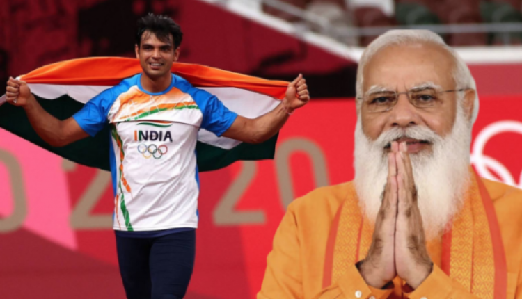 मन की बात, पीएम मोदी, नरेंद्र मोदी, ओलिंपिक विजेता नीरज चोपड़ा, Mann Ki Baat, PM Modi, Narendra Modi, Olympic winner Neeraj Chopra