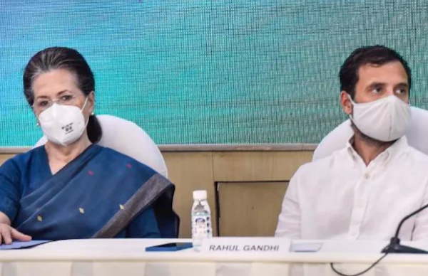 National Herald case