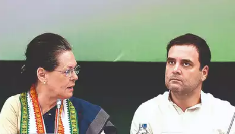 National Herald case