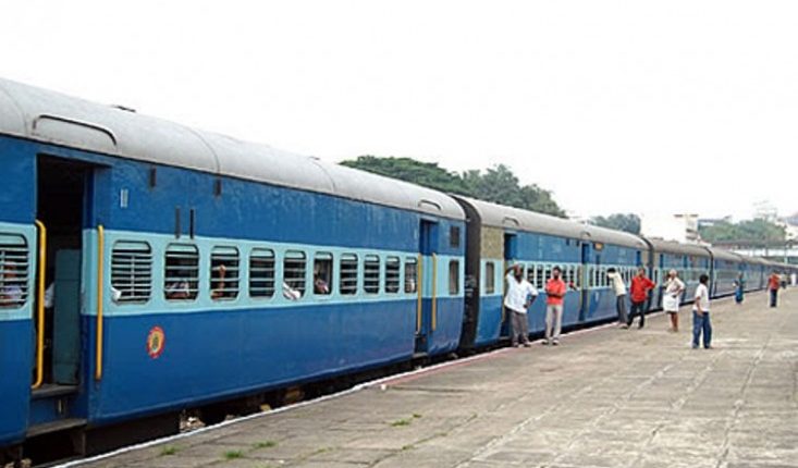 नई दिल्ली-दरभंगा स्पेशल ट्रेन, बिहार, रेलवे, इंडियन रेल
