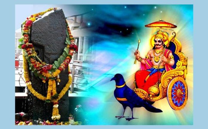 हिन्दू धर्म, ज्योतिष, शनिदेव, Hinduism, Astrology, Shani Dev