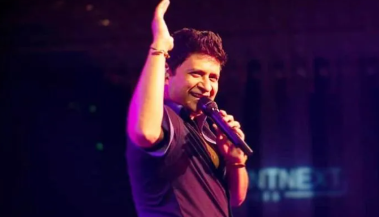 Singer KK Death News