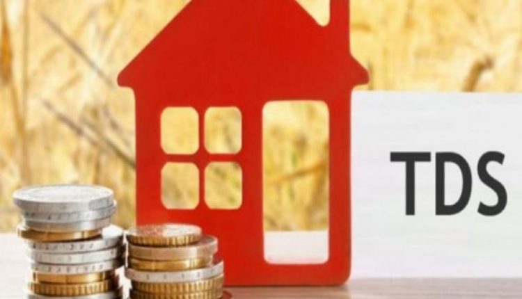 उपहारों पर देना होगा 10 प्रतिशत टीडीएस, डेबिट और क्रेडिट कार्ड, क्रिप्टो करेंसी, 10 percent TDS to be paid on gifts, debit and credit cards, crypto currency