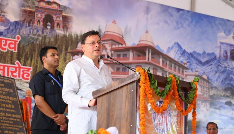 उत्तराखंड, पुष्कर सिंह धामी, ऋषिकेश एम्स, कर्णप्रयाग, Uttarakhand, Pushkar Singh Dhami, Rishikesh AIIMS, Karnprayag