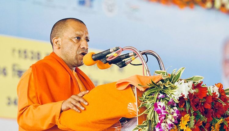 उत्तर प्रदेश, लखनऊ, मुख्यमंत्री योगी आदित्यनाथ, जीबीसी-3, Uttar Pradesh, Lucknow, Chief Minister Yogi Adityanath, GBC-3