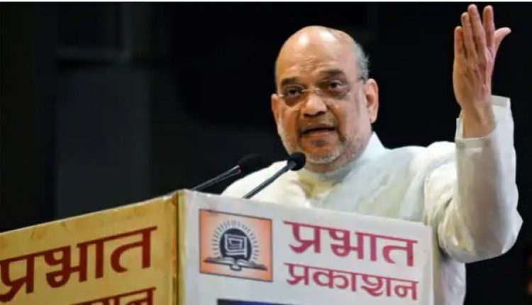 अमित शाह, भाजपा, इतिहास, संस्कृति, Amit Shah, BJP, History, Culture
