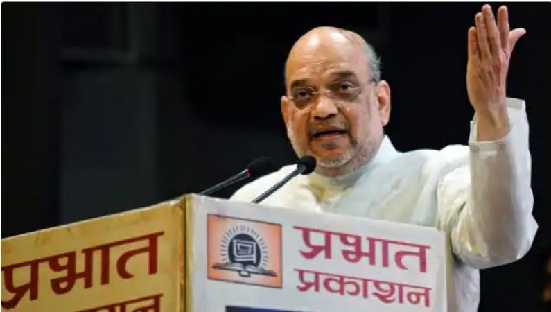 अमित शाह, भाजपा, इतिहास, संस्कृति, Amit Shah, BJP, History, Culture