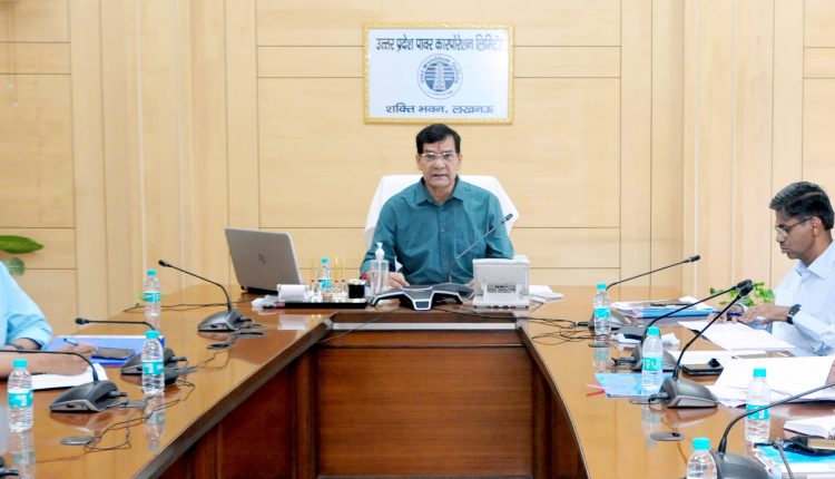 उत्तर प्रदेश, ऊर्जा मंत्री, एके शर्मा, अधिशासी अभियंता, अधीक्षण अभियंता, Uttar Pradesh, Energy Minister, AK Sharma, Executive Engineer, Superintending Engineer