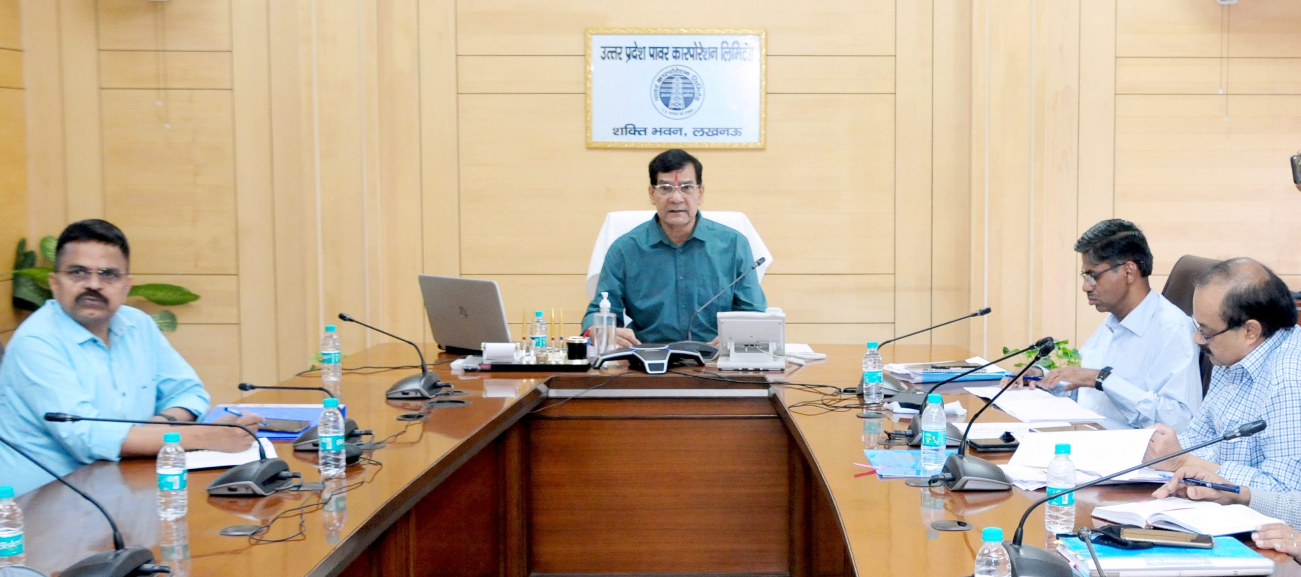 उत्तर प्रदेश, ऊर्जा मंत्री, एके शर्मा, अधिशासी अभियंता, अधीक्षण अभियंता, Uttar Pradesh, Energy Minister, AK Sharma, Executive Engineer, Superintending Engineer