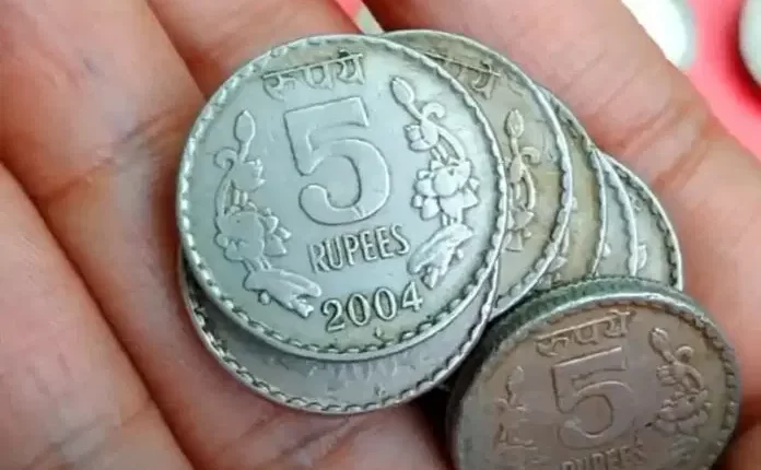 सोशल मीडिया, 5 रुपये का सिक्का, टोटका, हिन्दू धर्म, Social media, 5 rupee coin, Totka, Hindu religion
