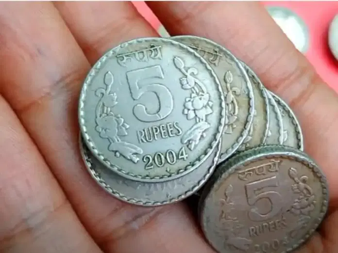 सोशल मीडिया, 5 रुपये का सिक्का, टोटका, हिन्दू धर्म, Social media, 5 rupee coin, Totka, Hindu religion