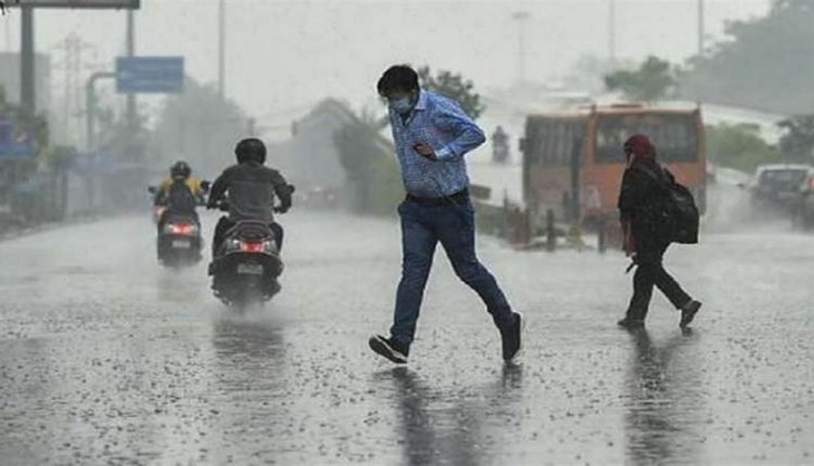 बारिश, मौसम विभाग, तापमान, बारिश की संभावना, बिहार में आंधी, Rain, Meteorological Department, Temperature, Chance of Rain, Thunderstorm in Bihar