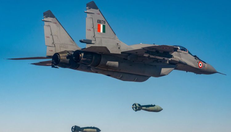 Indian Air Force Agniveer Vayu Recruitment 2022, IAF Agneepath Recruitment 2022, career, career 2022, career desk, career desk 2022, Government Job, government job 2022, government job form, government job form 2022, Government jobs, Govt job, graduate job, graduate job 2022, high school job, high school job 2022, how fill job form, how to fill job form, intermediate job, intermediate job 2022, Job, job 2022, job search, job search 2022, job seekers, need job, post graduate job, post graduate job 2022, postgraduate job, private job, private job 2022, want job 2022, इंटरमीडियट नौकरी, इंटरमीडियट नौकरी 2022, करियर, करियर 2022, करियर डेस्क, करियर डेस्क 2022, कैसे भरे नौकरी का फार्म, ग्रेजुएट नौकरी, ग्रेजुएट नौकरी 2022, नौकरी, नौकरी 2022, नौकरी खोज, नौकरी खोज 2022, नौकरी चाहिए, नौकरी चाहिए 2022, पोस्टग्रेजुएट नौकरी, पोस्टग्रेजुएट नौकरी 2022, प्राइवेट नौकरी, प्राइवेट नौकरी 2022, सरकारी नौकरी, सरकारी नौकरी 2022, सरकारी नौकरी का फार्म, सरकारी नौकरी का फार्म 2022, हाईस्कूल नौकरी, हाईस्कूल नौकरी 2022