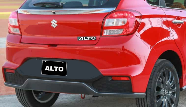 पेट्रोल, डीजल, कार, मारुति सुजुकी ऑल्टो, मारुति सुजुकी, Petrol, Diesel, Car, Maruti Suzuki Alto, Maruti Suzuki