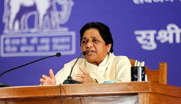 'अग्निपथ' सैन्य भर्ती योजना, बसपा, मायावती, सेना भर्ती, 'Agneepath' Military Recruitment Scheme, BSP, Mayawati, Army Recruitment