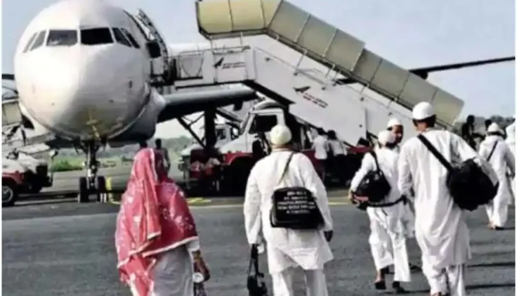 उत्तर प्रदेश, लखनऊ, हज 2022, बहराइच, बलरामपुर, गोण्डा, Uttar Pradesh, Lucknow, Haj 2022, Bahraich, Balrampur, Gonda