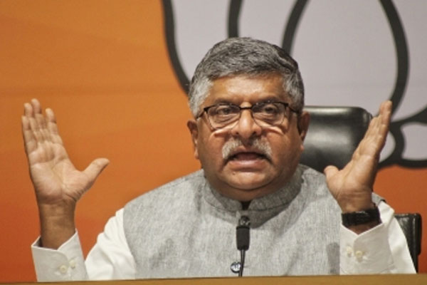 बिहार, पीएम मोदी, रूस-यूक्रेन युद्ध, रविशंकर प्रसाद, Bihar, PM Modi, Russia-Ukraine war, Ravi Shankar Prasad