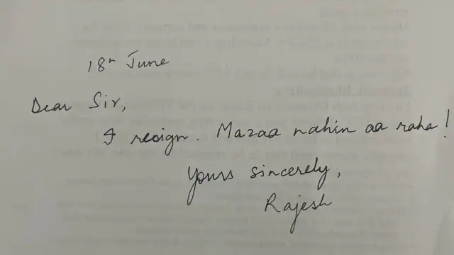 सोशल मीडिया, मजा नहीं आ रहा...आई रिजाइन, ट्विटर, वायरल फोटो, Social media, can't enjoy it…I design, Twitter, viral photo