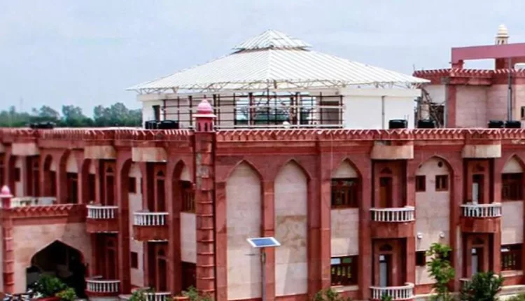 उत्तर प्रदेश, लखनऊ, ख्वाजा मोइनुद्दीन चिश्ती भाषा विश्वविद्यालय, ईको मित्र पुरस्कार, Uttar Pradesh, Lucknow, Khwaja Moinuddin Chishti Language University, Eco Mitra Award