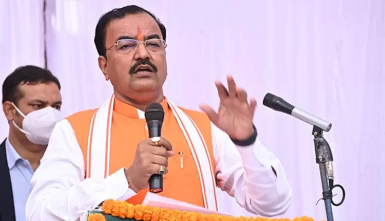 उत्तर प्रदेश, बिजली सखी, केशव प्रसाद मौर्य, बिद्युत बिल, Uttar Pradesh, Bijli Sakhi, Keshav Prasad Maurya, Electricity Bill