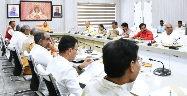 उत्तर प्रदेश, योगी आदित्यनाथ, योगी आदित्यनाथ की कैबिनेट, योगी आदित्यनाथ कैबिनेट मीटिंग, Uttar Pradesh, Yogi Adityanath, Yogi Adityanath's cabinet, Yogi Adityanath cabinet meeting