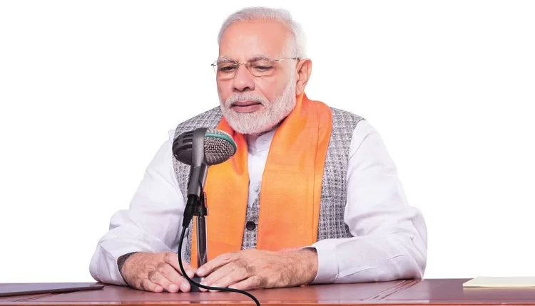 प्रधानमंत्री नरेंद्र मोदी, मन की बात, प्रधानमंत्री, नरेंद्र मोदी, Prime Minister Narendra Modi, Mann Ki Baat, Prime Minister, Narendra Modi