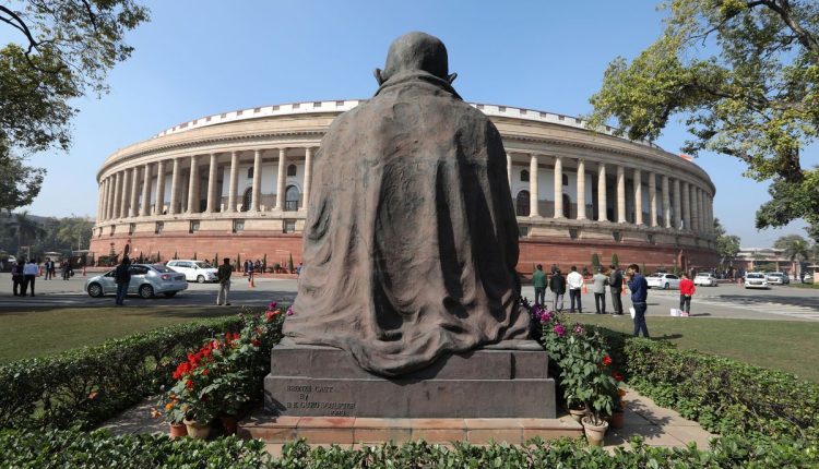 संसद, संसद का मानसून सत्र, विधेयक, Parliament, Monsoon Session of Parliament, Bill
