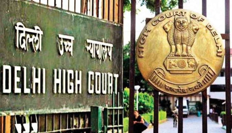 दिल्ली हाई कोर्ट, अग्निपथ योजना, एयरफोर्स, Delhi High Court, Agneepath Yojna, Airforce