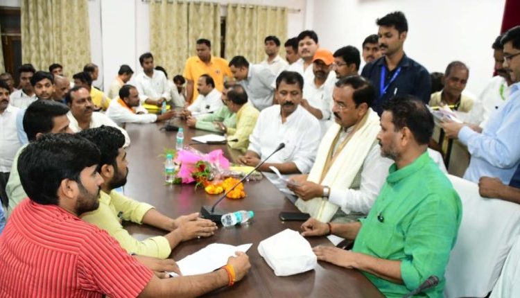 उत्तर प्रदेश, कौशाम्बी, केशव प्रसाद मौर्य, गनपा गांव, Uttar Pradesh, Kaushambi, Keshav Prasad Maurya, Ganpa Village