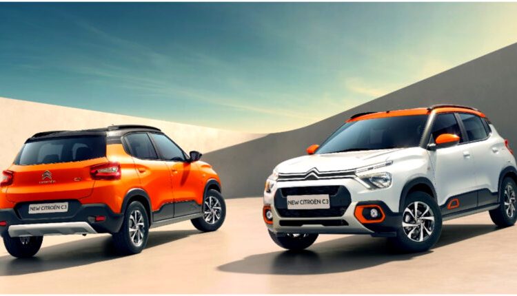 नया सिट्रोन सी3 अब 19 शहरों- नई दिल्ली, गुड़गांव, मुंबई, पुणे, अहमदाबाद, कोलकाता, बैंगलोर, हैदराबाद, कोच्चि, चेन्नई, चंडीगढ़, जयपुर, लखनऊ, भुवनेश्वर, सूरत, नागपुर, विज़ाग, कालीकट