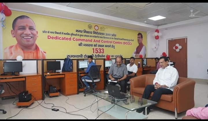 उत्तर प्रदेश, ऊर्जा मंत्री, एके शर्मा, आईसीटी आधारित ’सम्भव’, Uttar Pradesh, Energy Minister, AK Sharma, ICT based 'Sambhav'