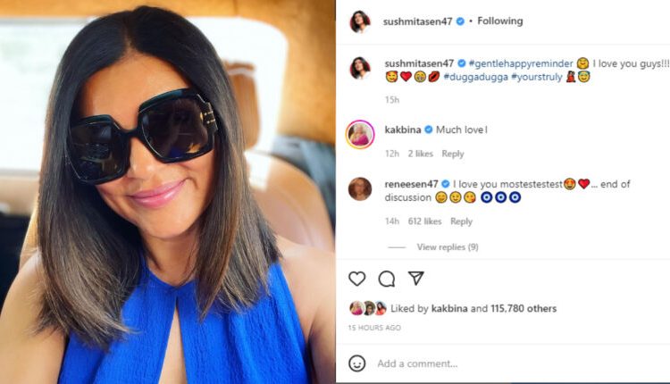 मुंबई, बॉलीवुड, सुष्मिता सेन, mumbai, bollywood, sushmita sen