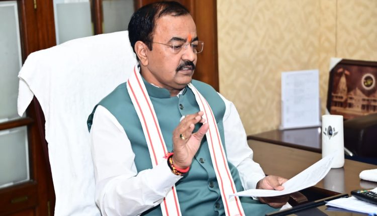 उत्तर प्रदेश, लखनऊ, आजादी के अमृत महोत्सव, केशव प्रसाद मौर्य