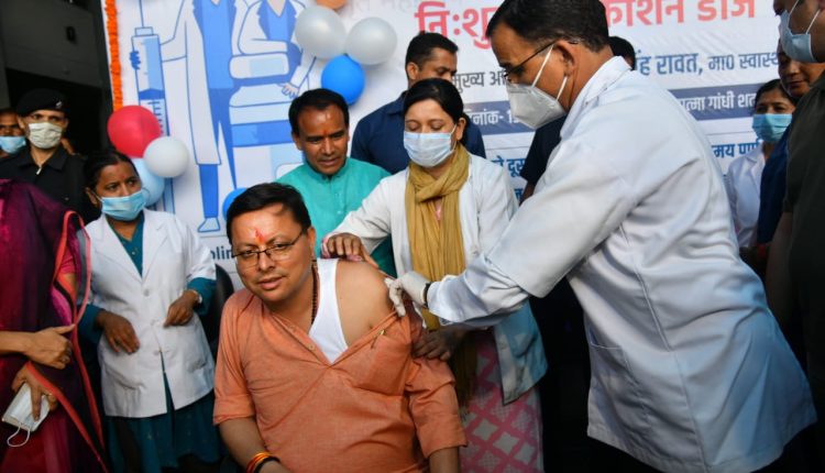 उत्तराखंड, पुष्कर सिंह धामी, Uttarakhand, Pushkar Singh Dhami