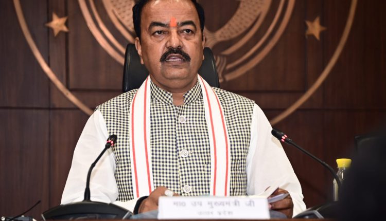 उत्तर प्रदेश, लखनऊ, उपमुख्यमंत्री केशव प्रसाद मौर्य, अमृत सरोवर,