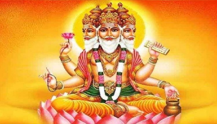 हिन्दू धर्म, भगवान ब्रह्मा जी की पूजा, ज्योतिष, Hinduism, Worship of Lord Brahma, Astrology